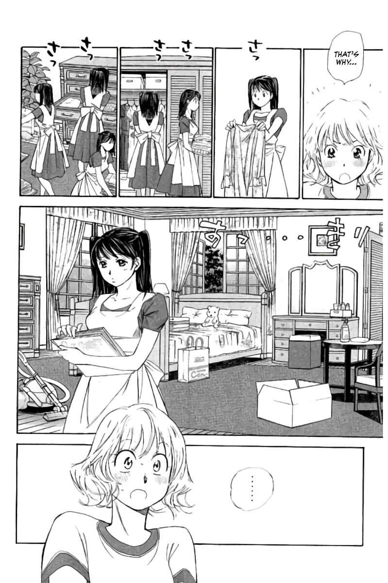 Page 15 Chapter 76 Hachi♀ Ichi♂