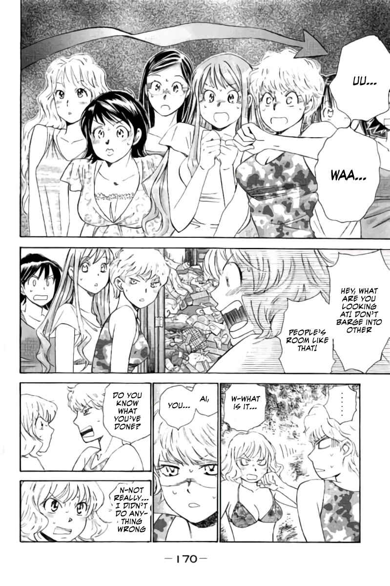 Page 7 Chapter 76 Hachi♀ Ichi♂