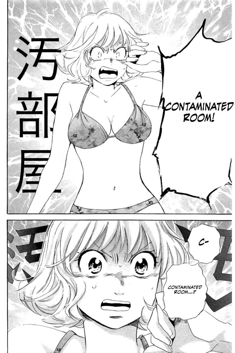 Page 9 Chapter 76 Hachi♀ Ichi♂
