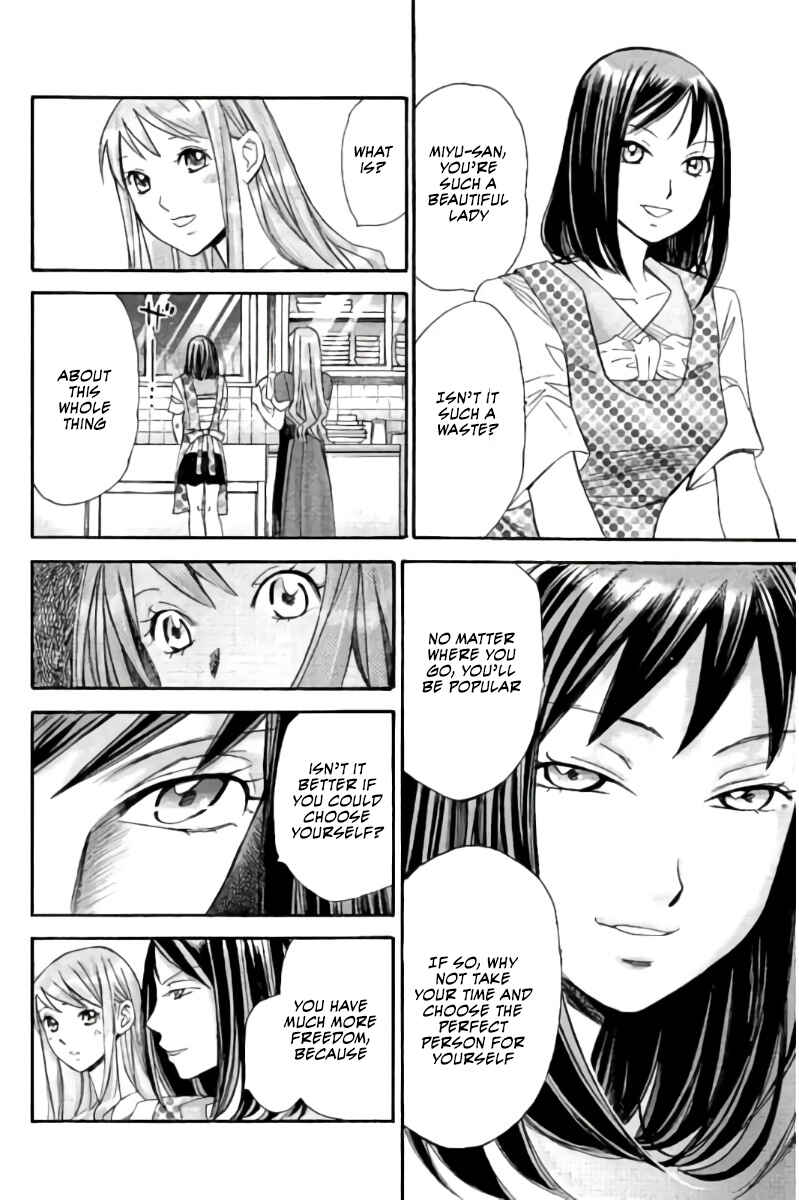 Page 11 Chapter 57 Hachi♀ Ichi♂