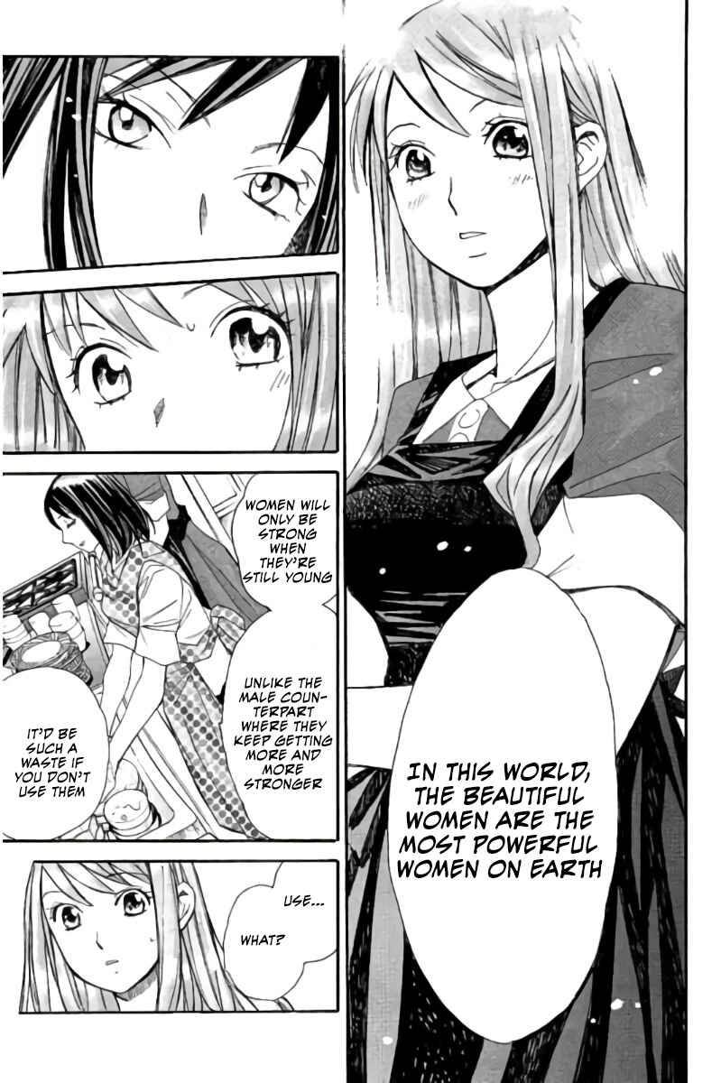 Page 12 Chapter 57 Hachi♀ Ichi♂