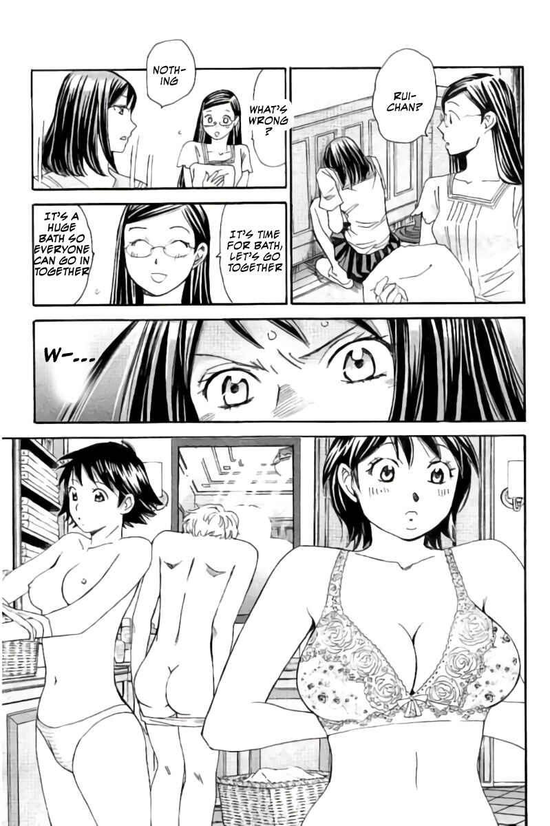 Page 16 Chapter 57 Hachi♀ Ichi♂