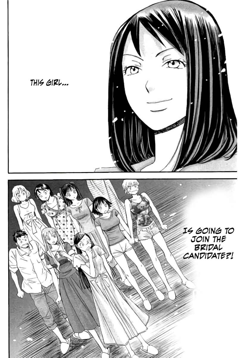 Page 3 Chapter 57 Hachi♀ Ichi♂