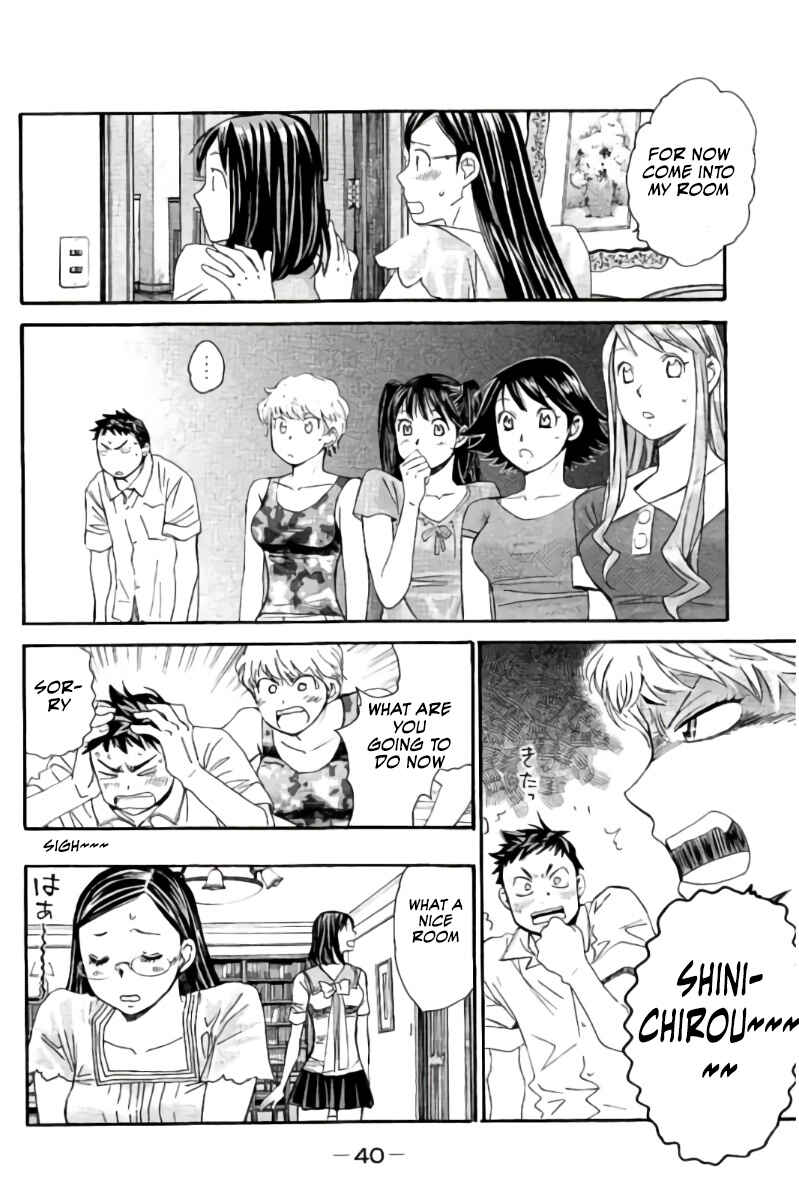 Page 5 Chapter 57 Hachi♀ Ichi♂
