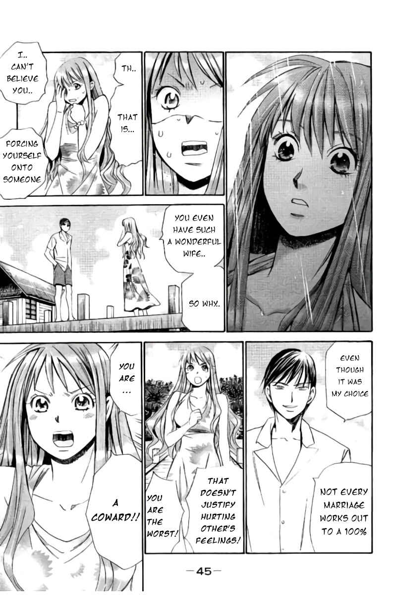 Page 11 Chapter 46 Hachi♀ Ichi♂