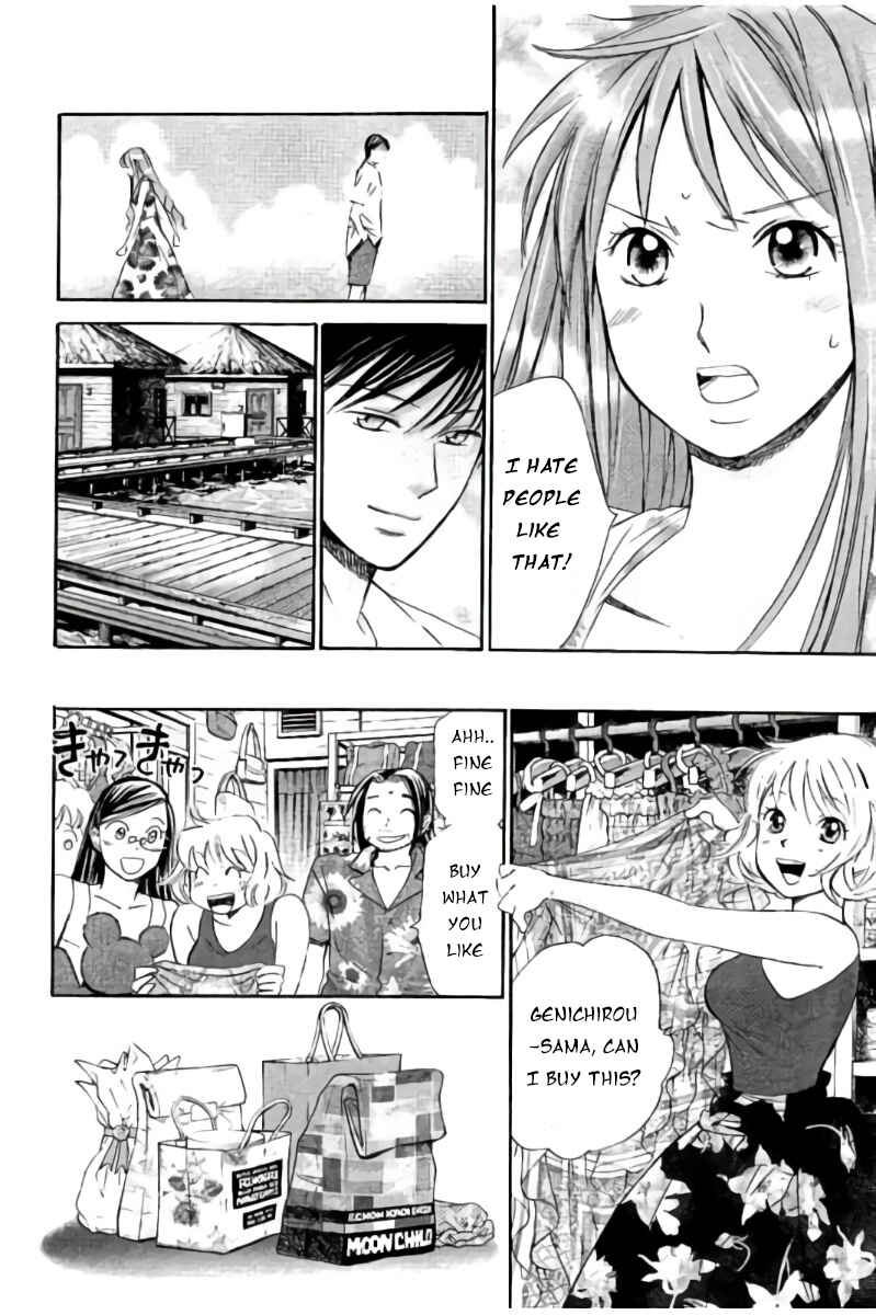 Page 12 Chapter 46 Hachi♀ Ichi♂