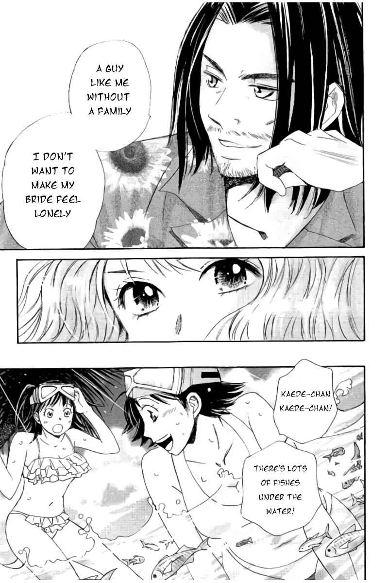 Page 15 Chapter 46 Hachi♀ Ichi♂