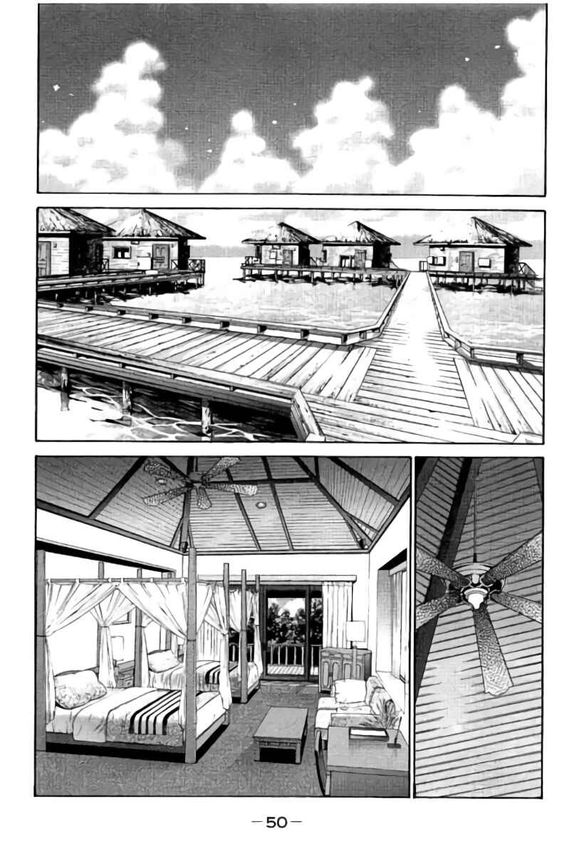 Page 16 Chapter 46 Hachi♀ Ichi♂