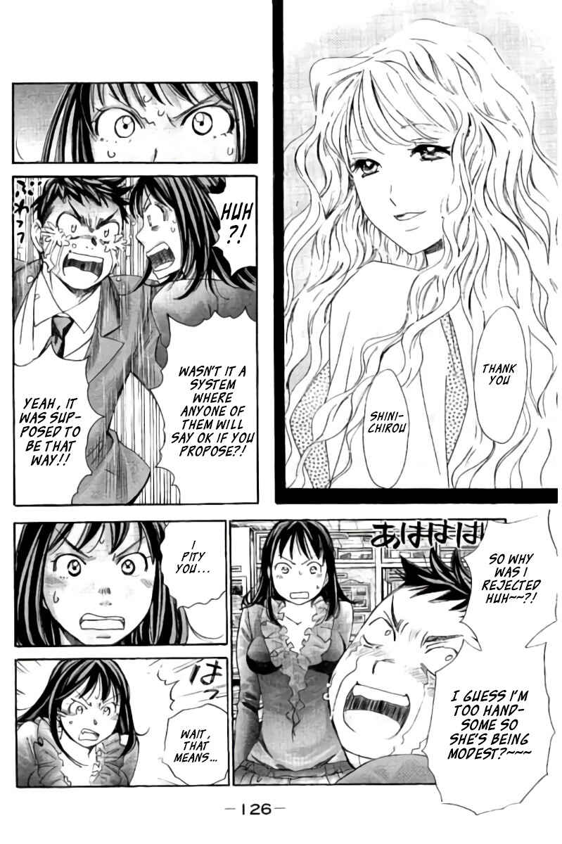 Page 11 Chapter 97 Hachi♀ Ichi♂