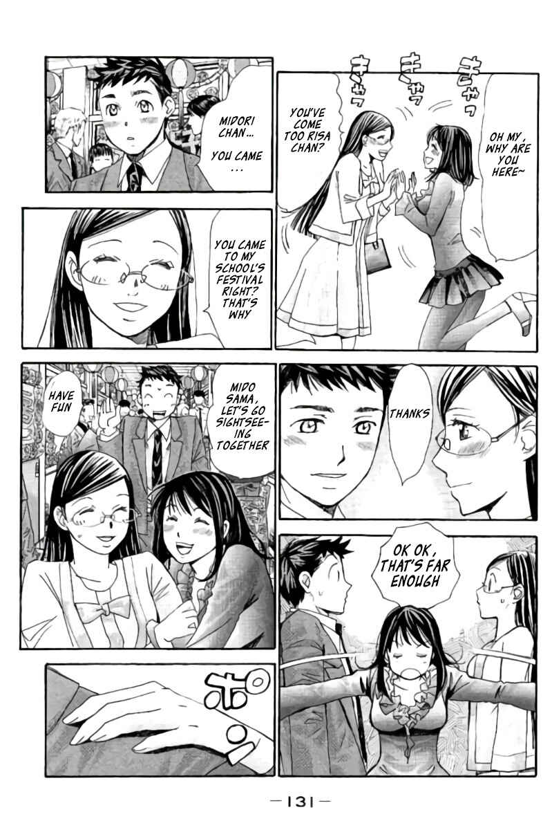 Page 16 Chapter 97 Hachi♀ Ichi♂