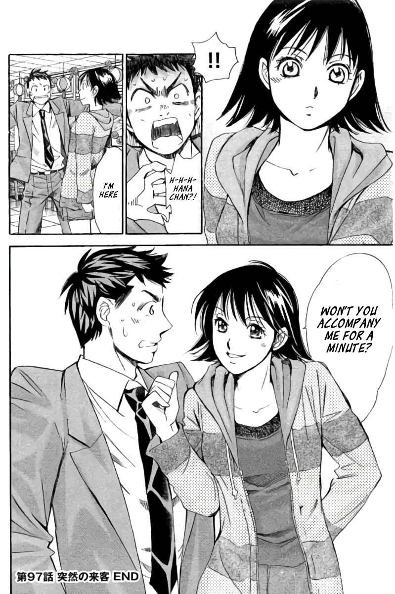 Page 17 Chapter 97 Hachi♀ Ichi♂