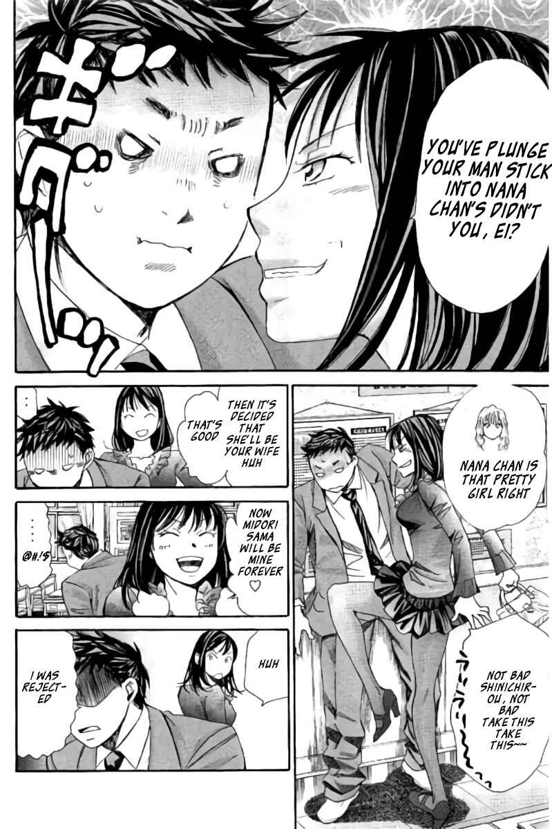 Page 7 Chapter 97 Hachi♀ Ichi♂