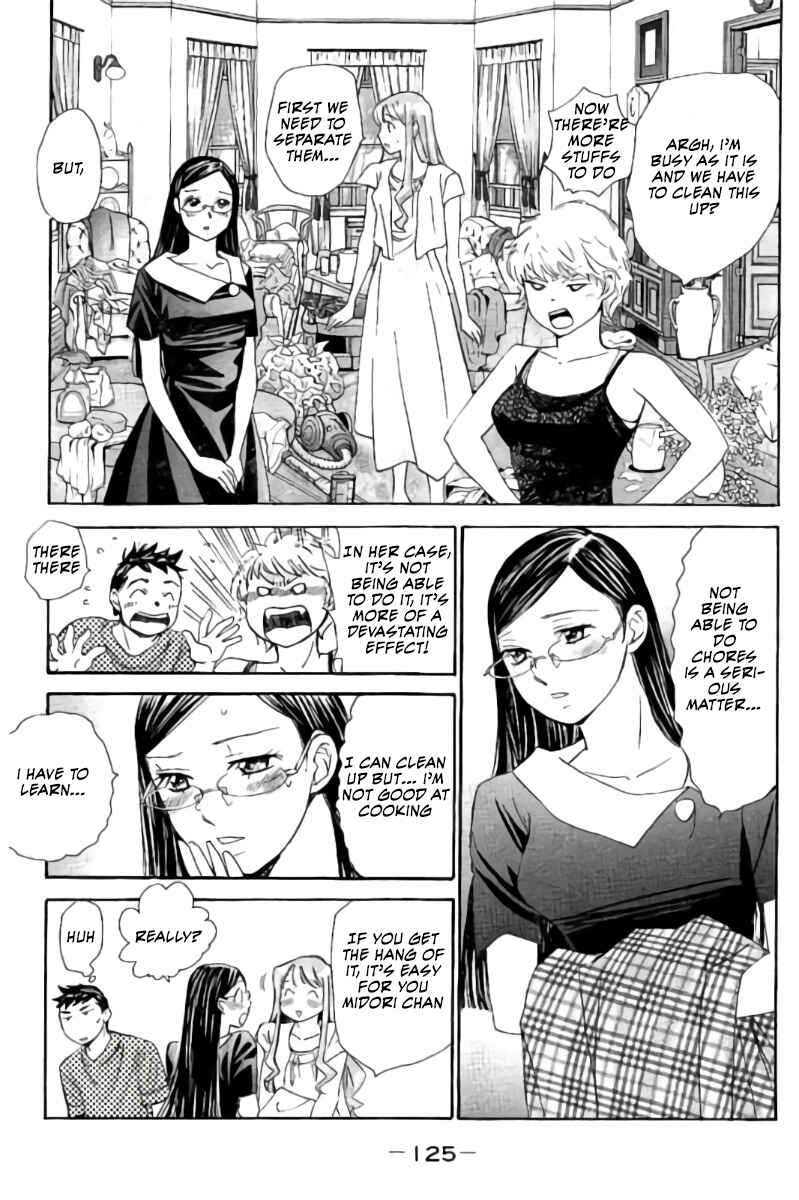 Page 10 Chapter 73 Hachi♀ Ichi♂