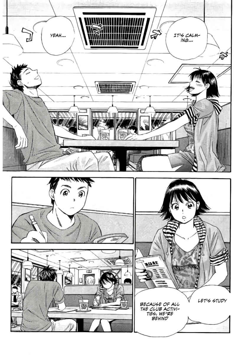Page 12 Chapter 73 Hachi♀ Ichi♂