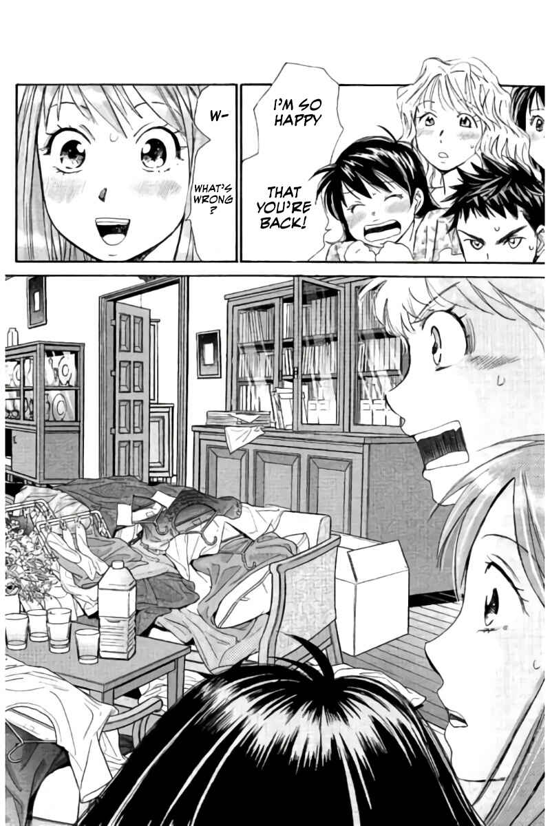 Page 5 Chapter 73 Hachi♀ Ichi♂