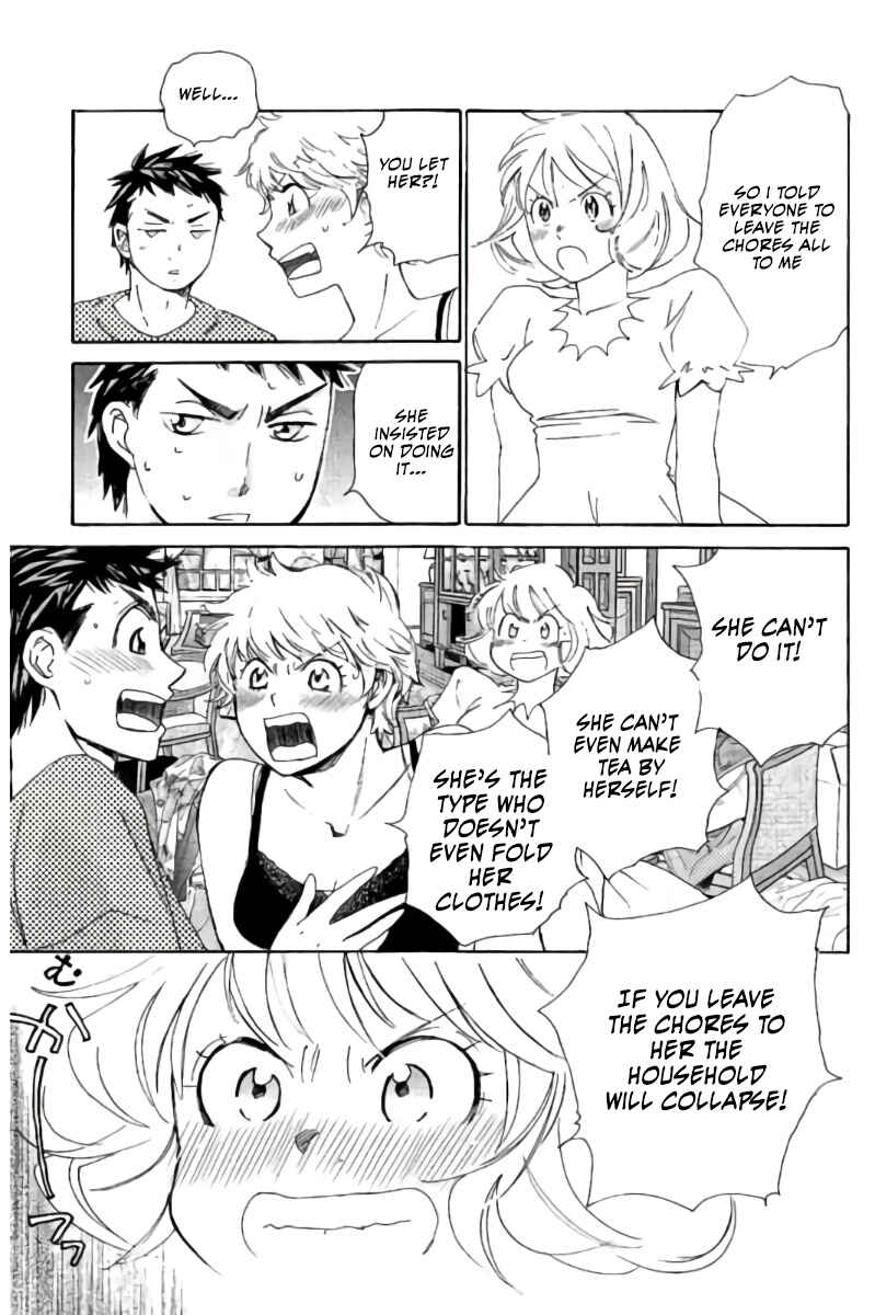 Page 8 Chapter 73 Hachi♀ Ichi♂