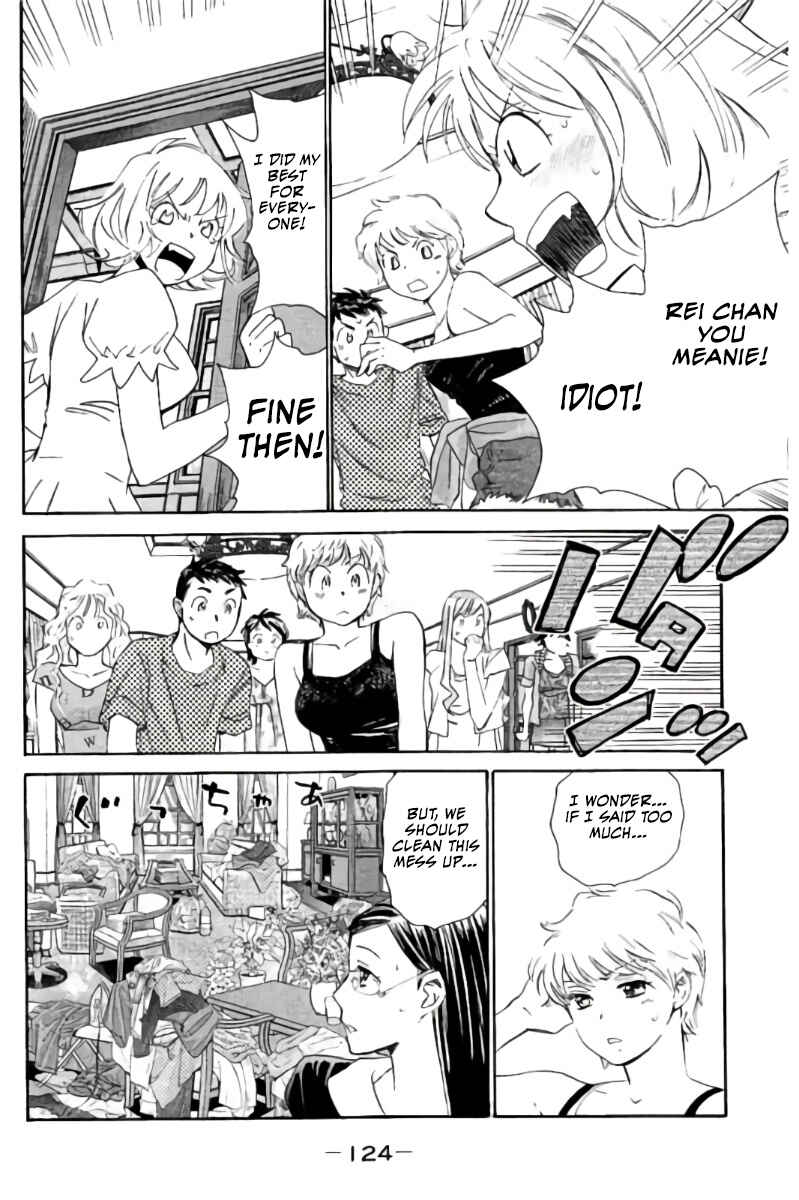 Page 9 Chapter 73 Hachi♀ Ichi♂
