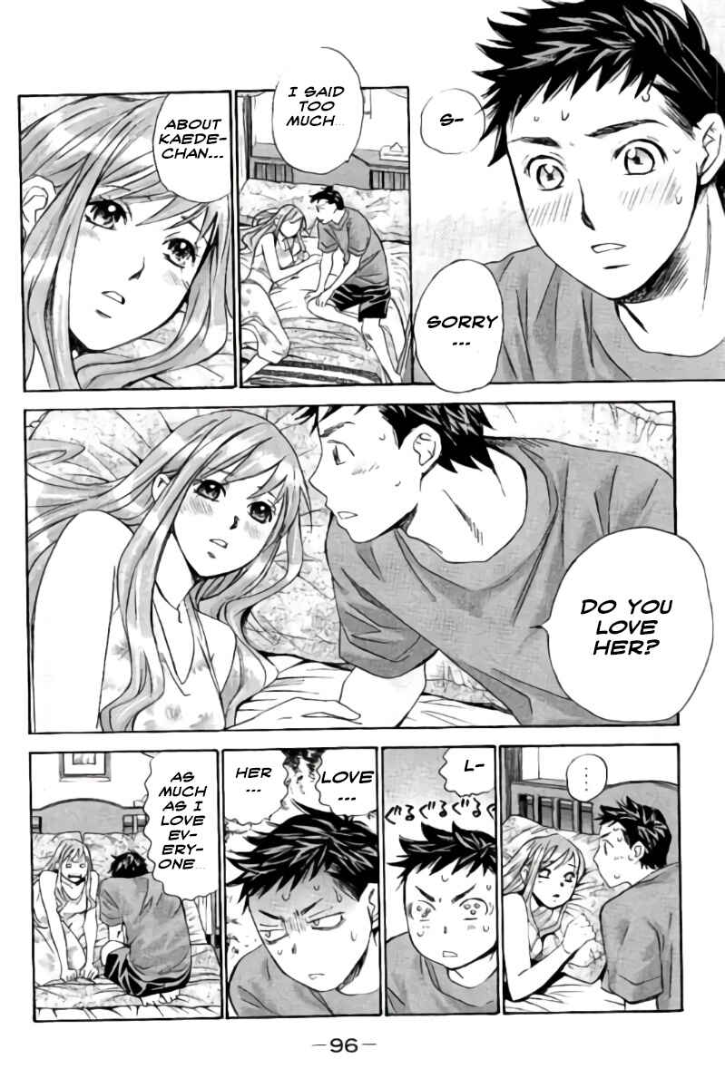 Page 12 Chapter 49 Hachi♀ Ichi♂