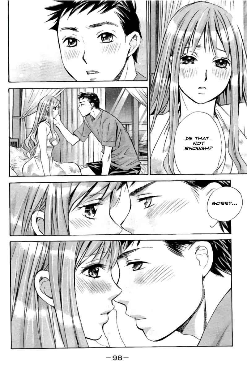 Page 14 Chapter 49 Hachi♀ Ichi♂