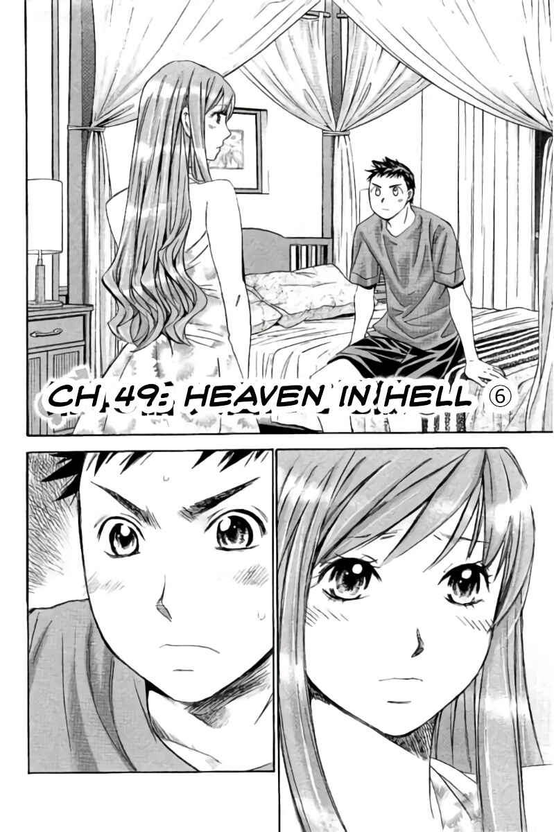 Page 2 Chapter 49 Hachi♀ Ichi♂