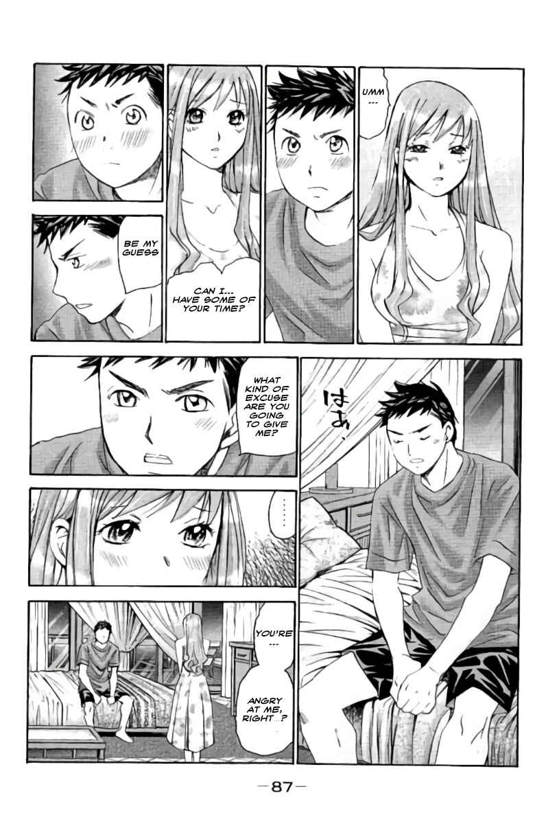 Page 3 Chapter 49 Hachi♀ Ichi♂