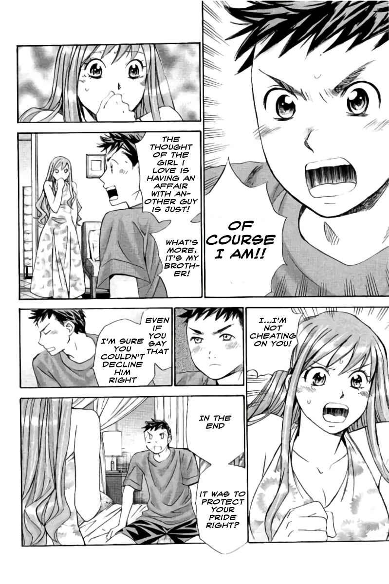 Page 4 Chapter 49 Hachi♀ Ichi♂
