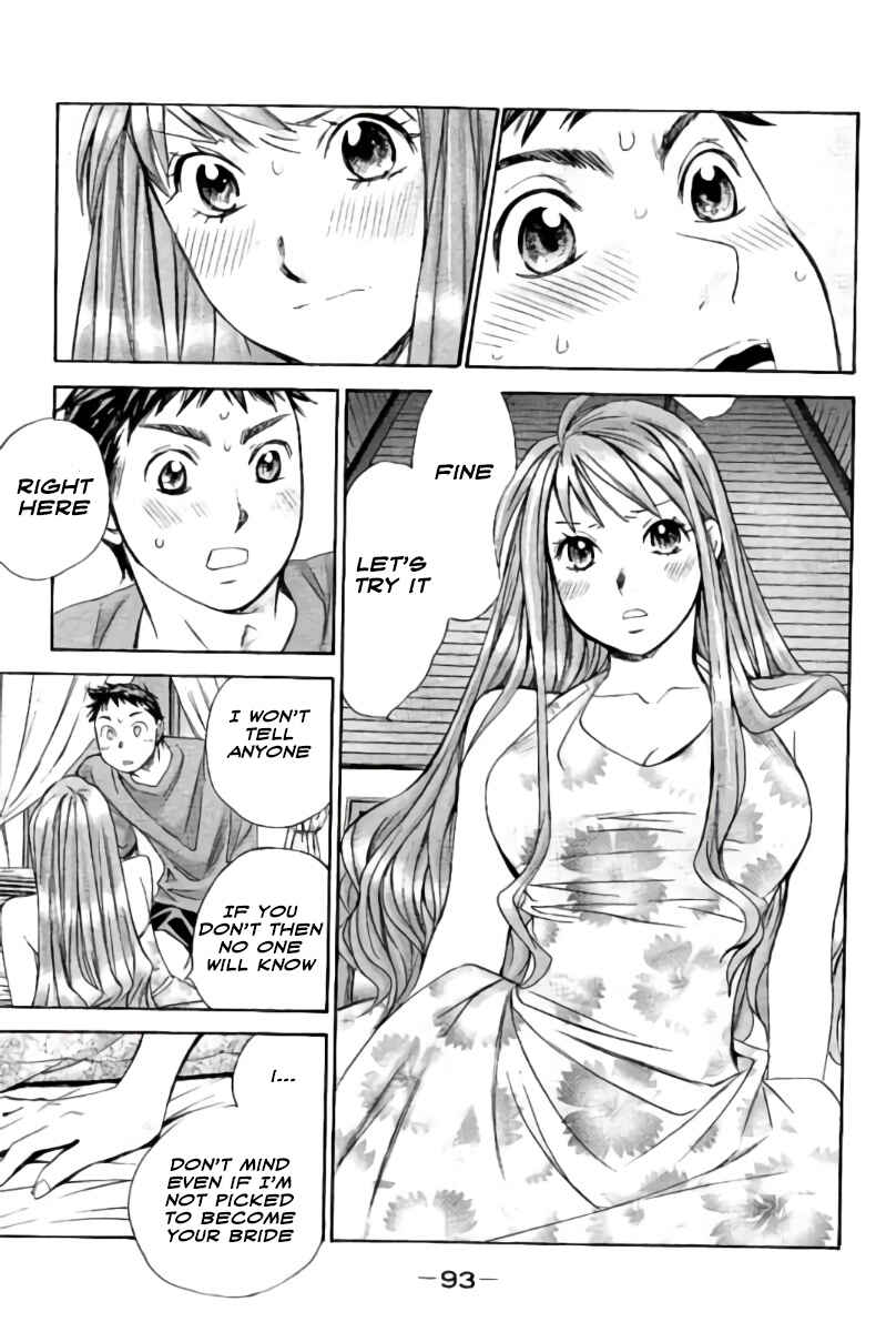 Page 9 Chapter 49 Hachi♀ Ichi♂