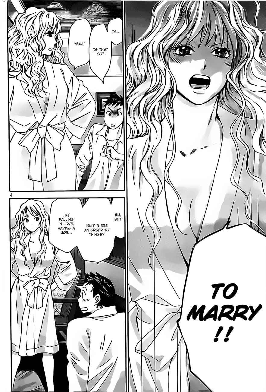 Page 4 Chapter 10 Hachi♀ Ichi♂