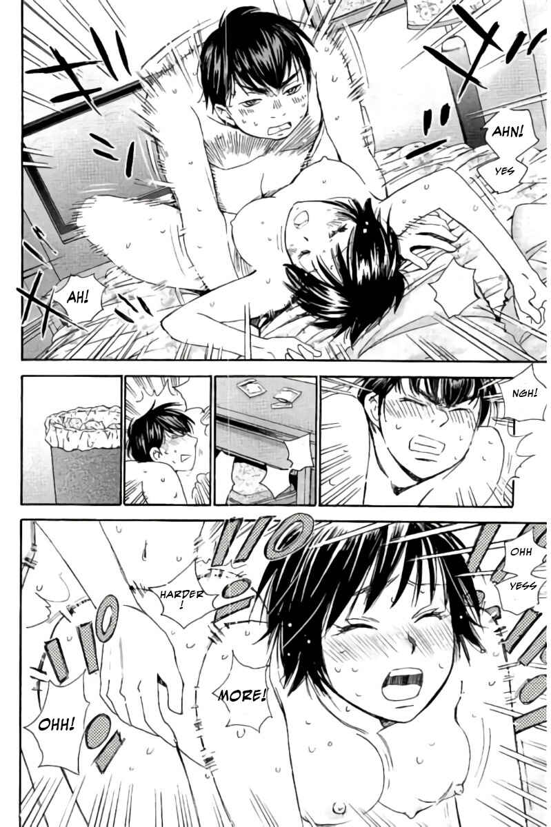 Page 14 Chapter 63 Hachi♀ Ichi♂