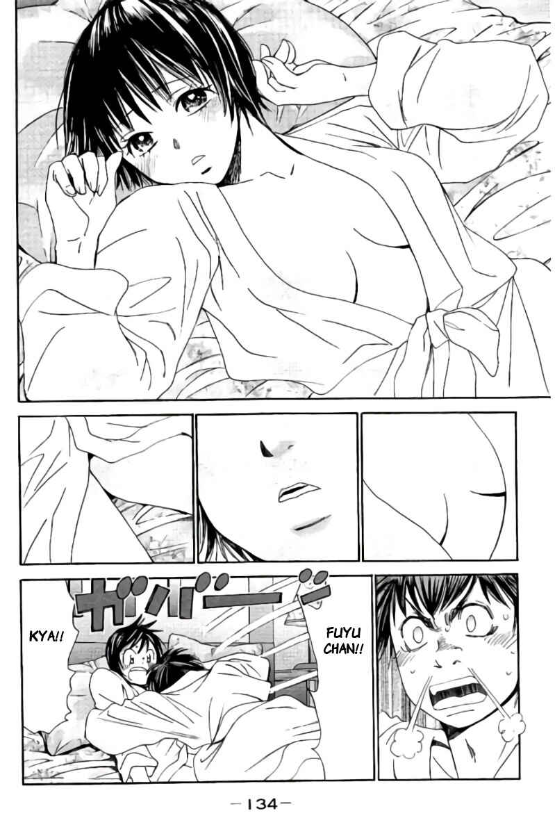 Page 2 Chapter 63 Hachi♀ Ichi♂