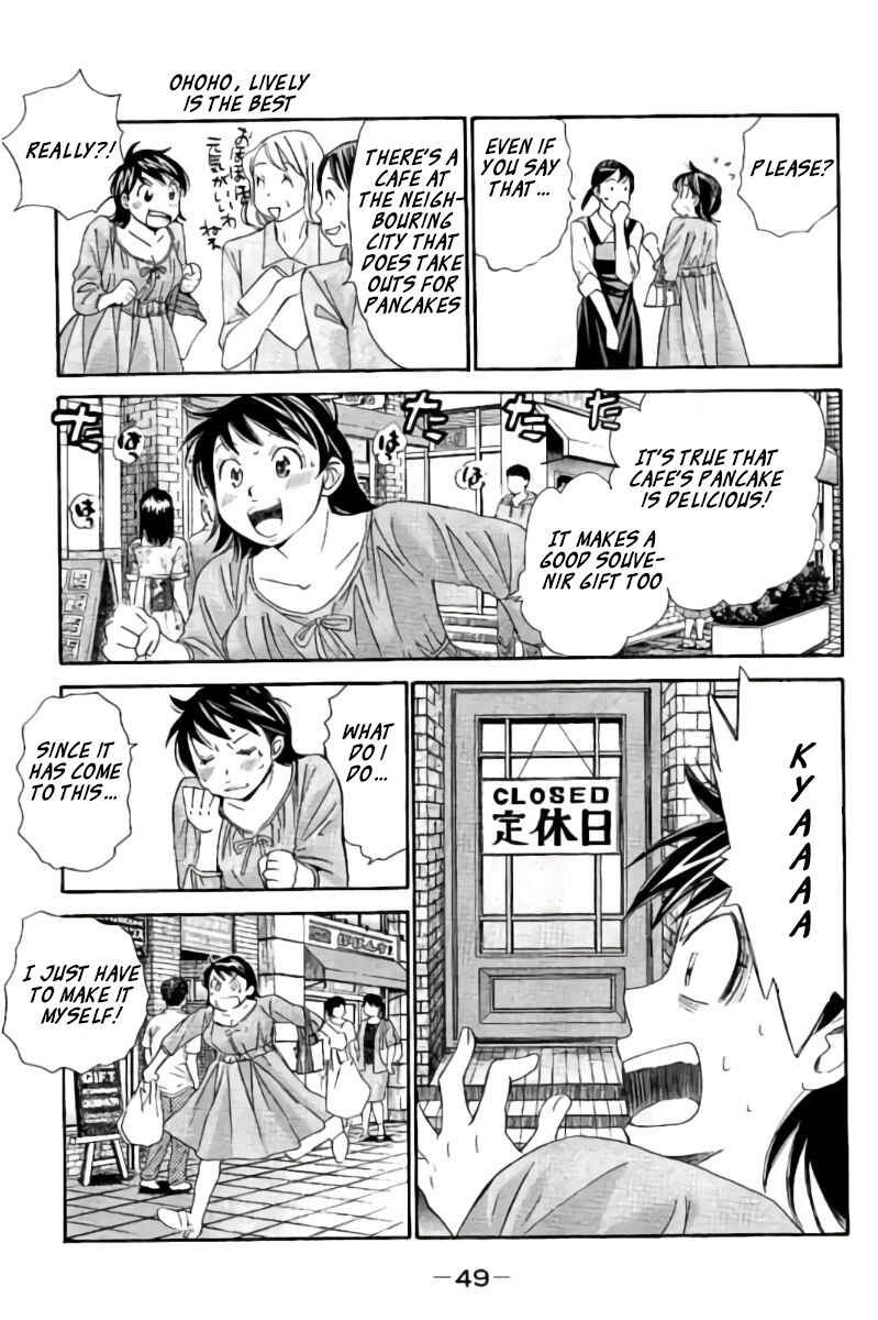 Page 14 Chapter 92 Hachi♀ Ichi♂