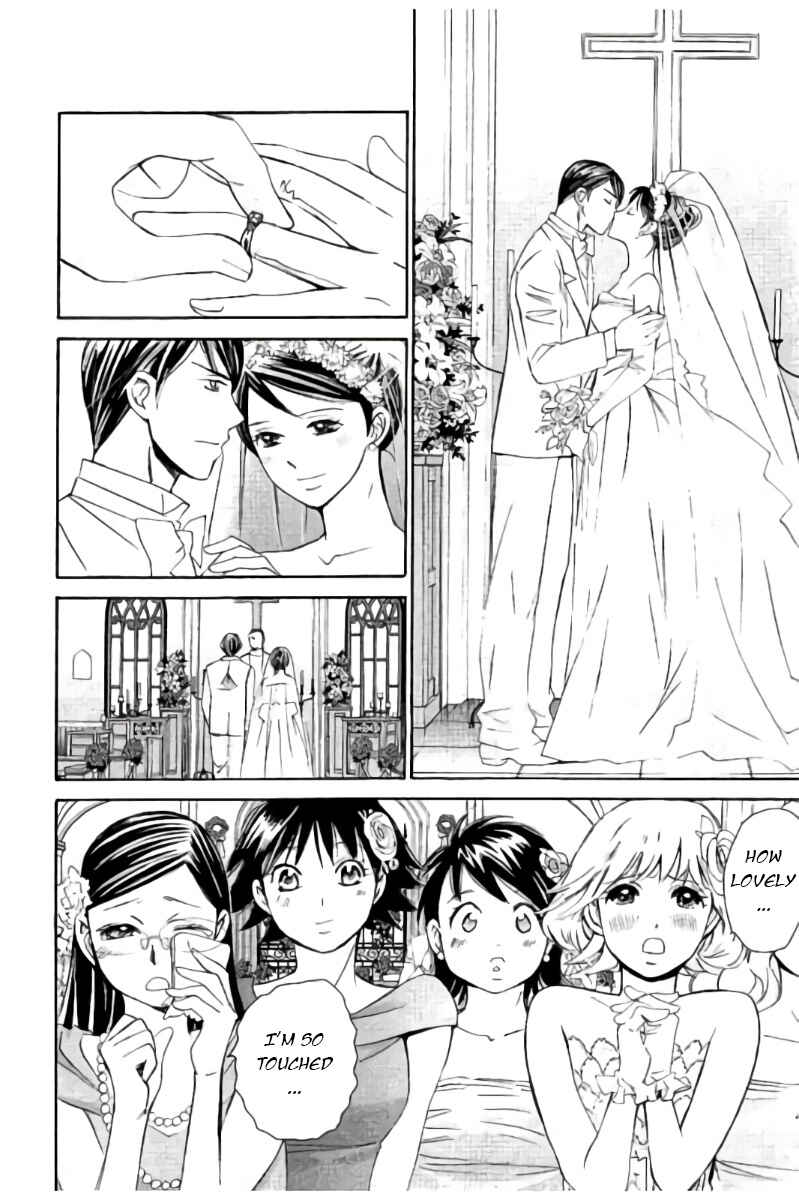 Page 19 Chapter 44 Hachi♀ Ichi♂