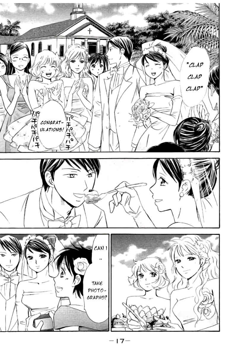 Page 20 Chapter 44 Hachi♀ Ichi♂