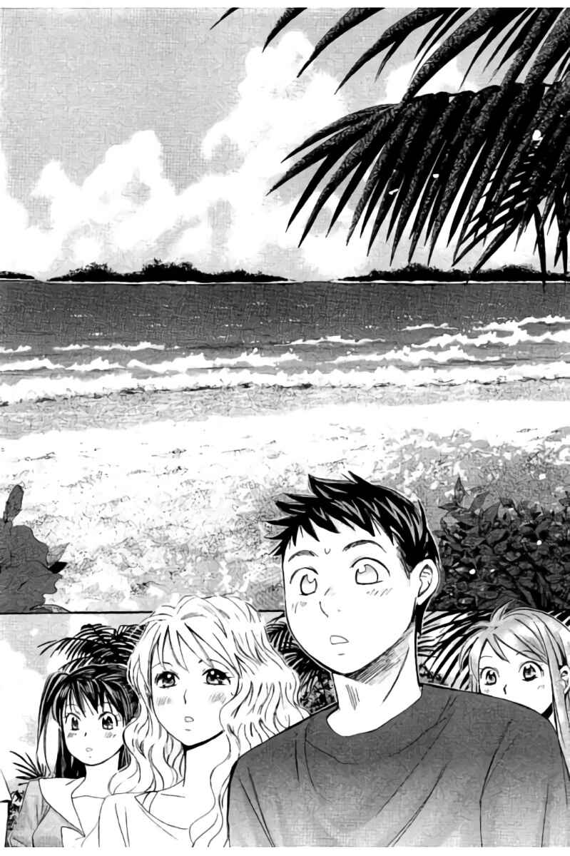 Page 9 Chapter 44 Hachi♀ Ichi♂