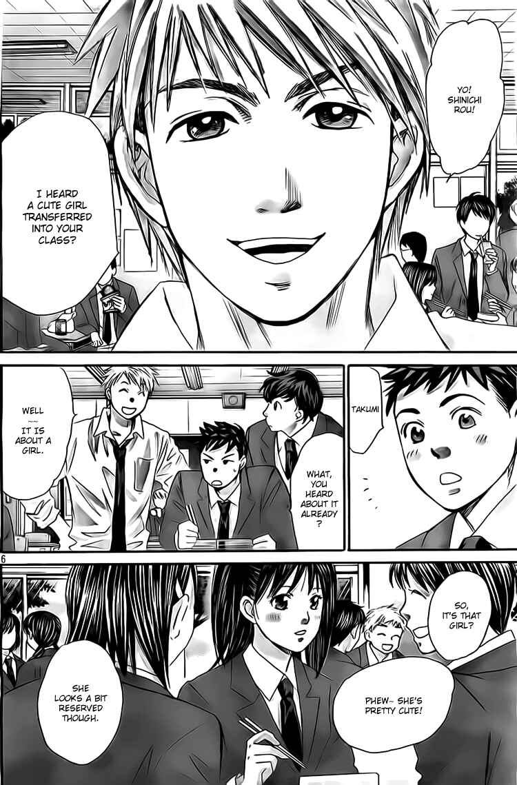 Page 6 Chapter 5 Hachi♀ Ichi♂