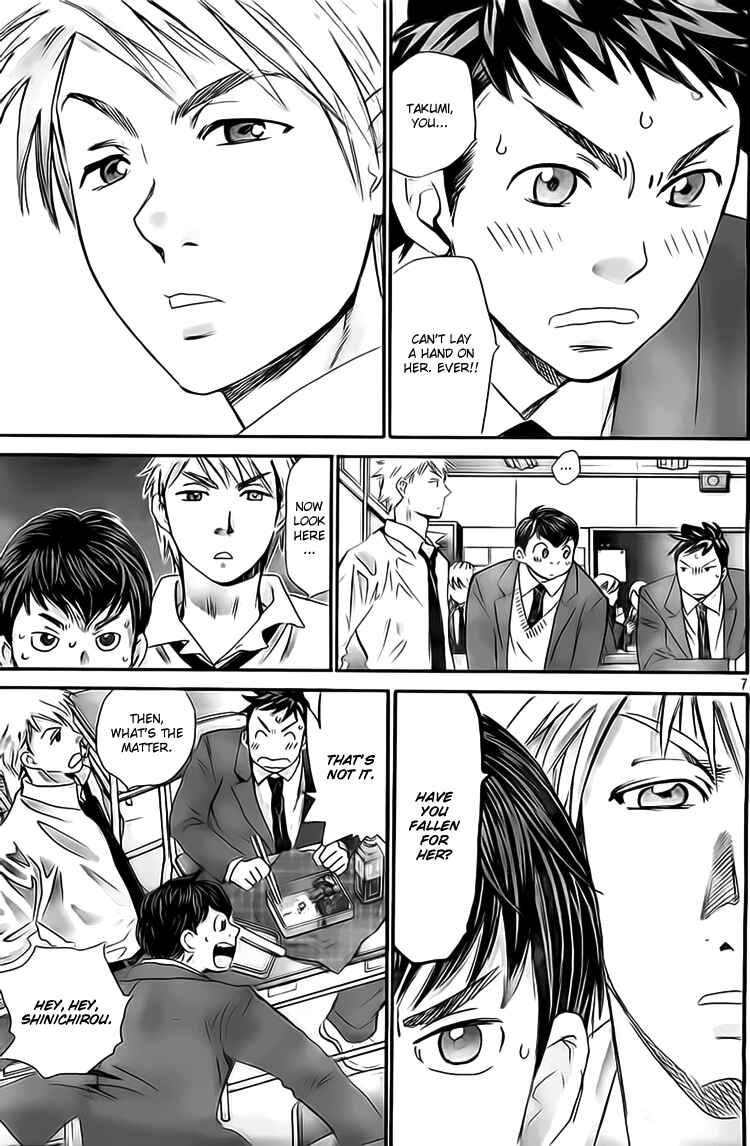 Page 7 Chapter 5 Hachi♀ Ichi♂