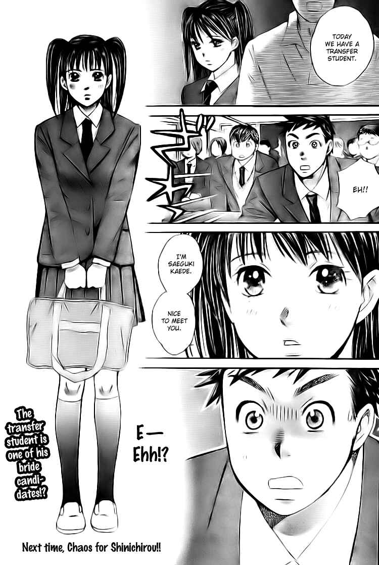 Page 20 Chapter 4 Hachi♀ Ichi♂
