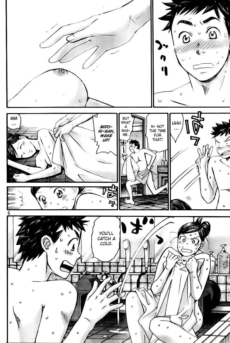 Page 6 Chapter 4 Hachi♀ Ichi♂