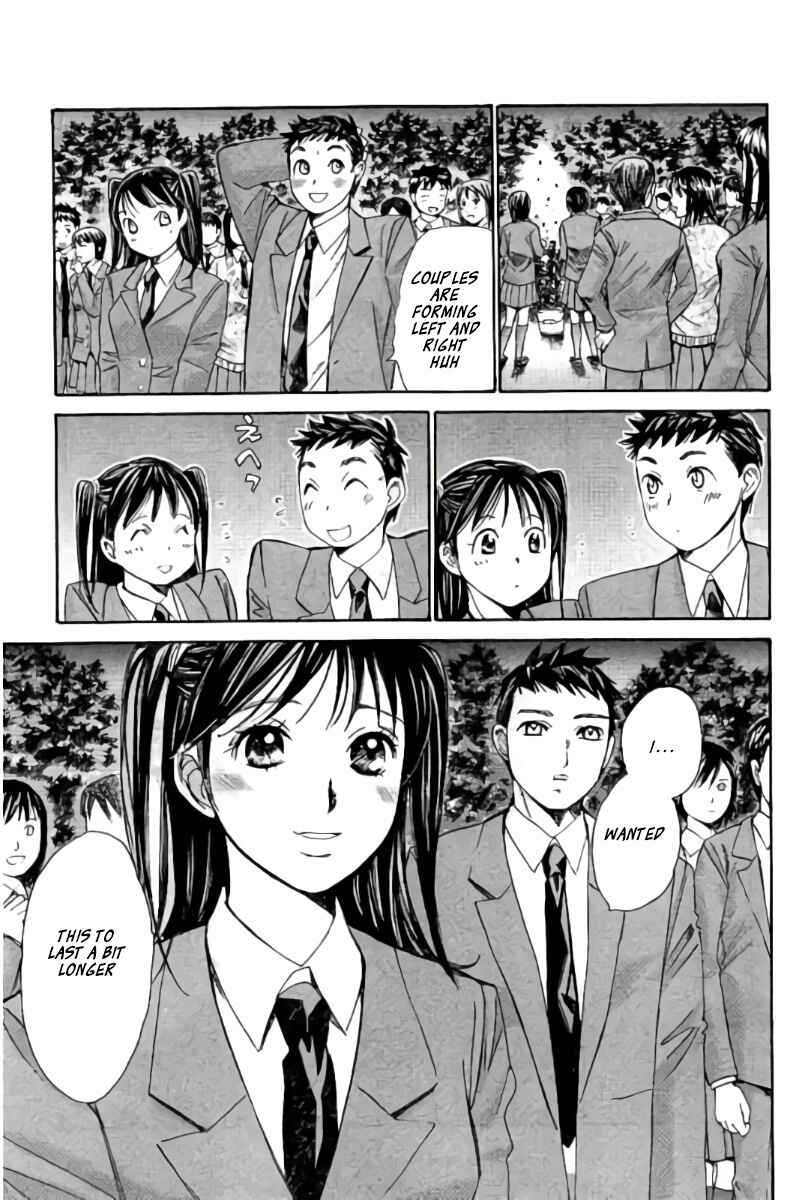 Page 12 Chapter 98 Hachi♀ Ichi♂