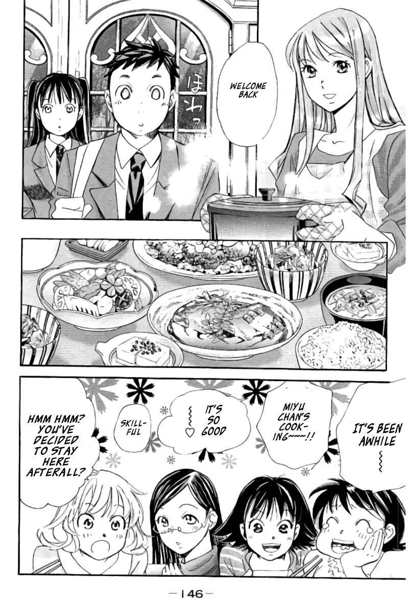 Page 15 Chapter 98 Hachi♀ Ichi♂