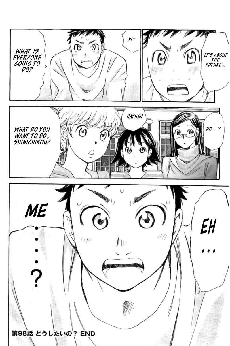 Page 17 Chapter 98 Hachi♀ Ichi♂