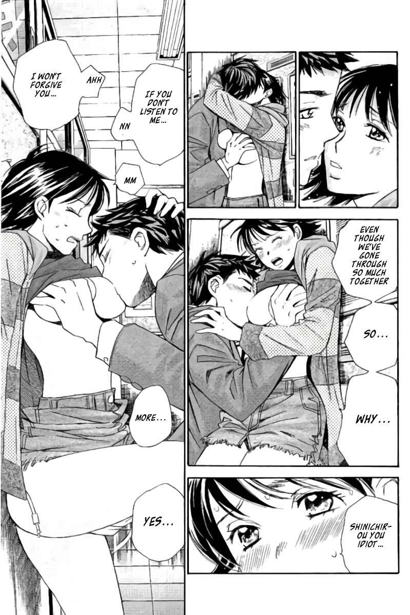 Page 8 Chapter 98 Hachi♀ Ichi♂