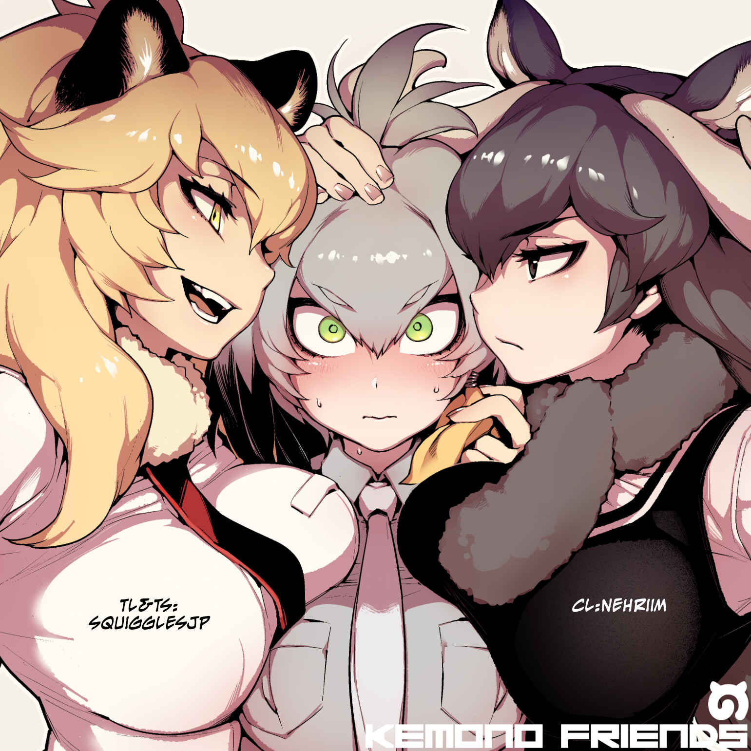 Page 1 Chapter 74 Hachi♀ Ichi♂
