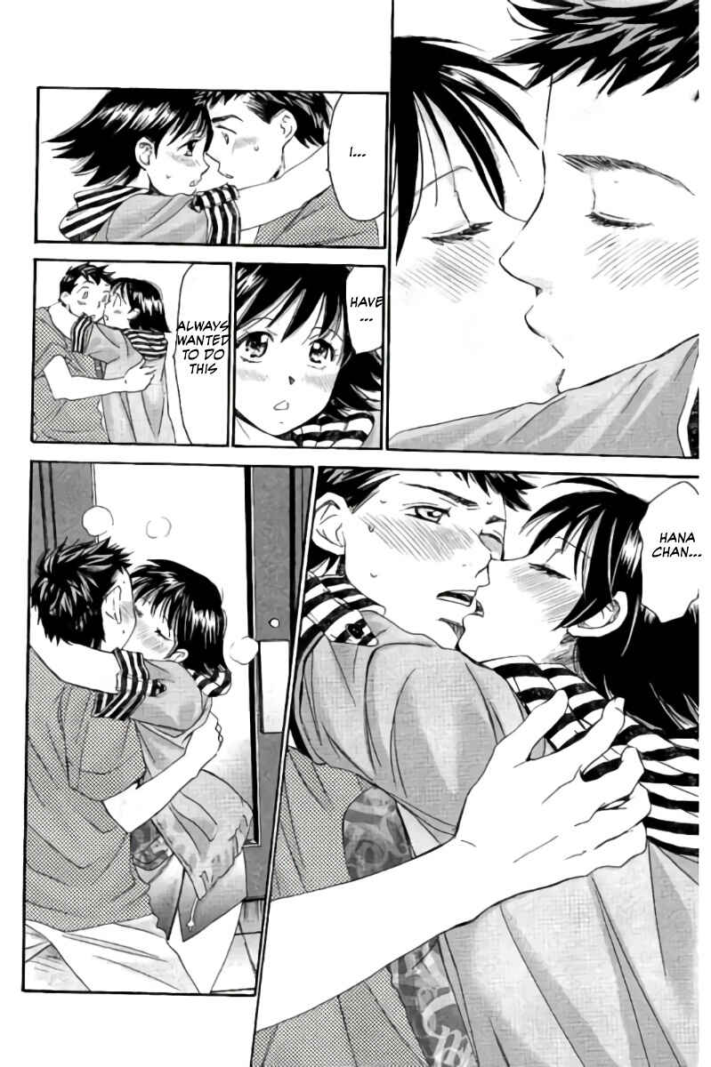 Page 11 Chapter 74 Hachi♀ Ichi♂