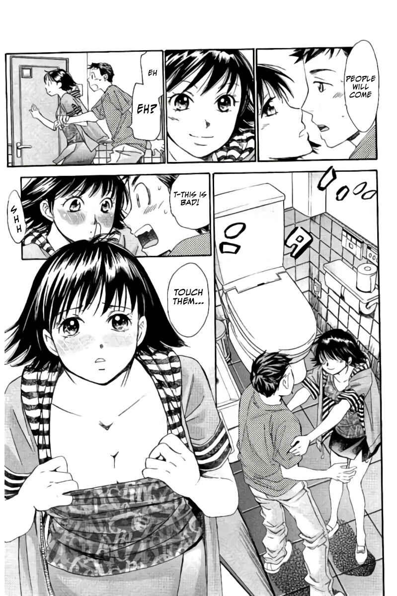 Page 12 Chapter 74 Hachi♀ Ichi♂