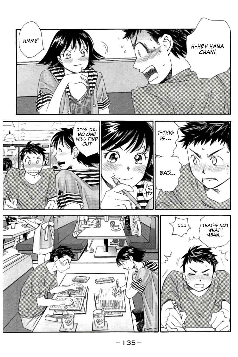 Page 4 Chapter 74 Hachi♀ Ichi♂