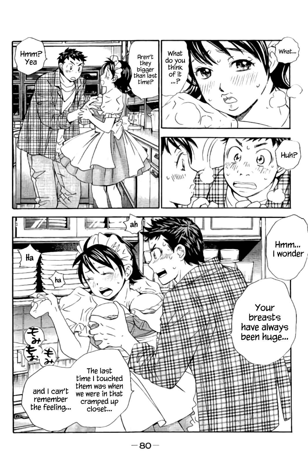 Page 12 Chapter 36 Hachi♀ Ichi♂