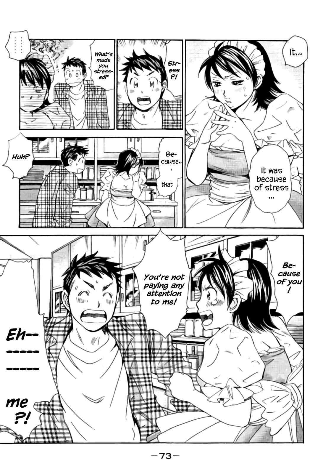 Page 5 Chapter 36 Hachi♀ Ichi♂