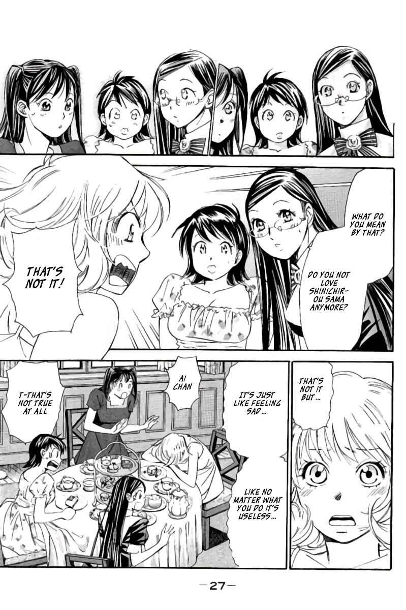 Page 8 Chapter 91 Hachi♀ Ichi♂