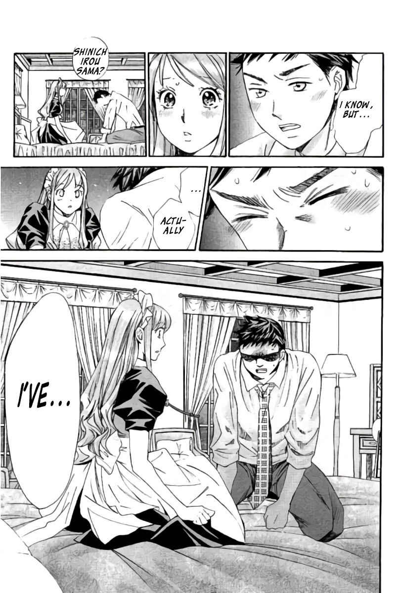 Page 14 Chapter 93 Hachi♀ Ichi♂